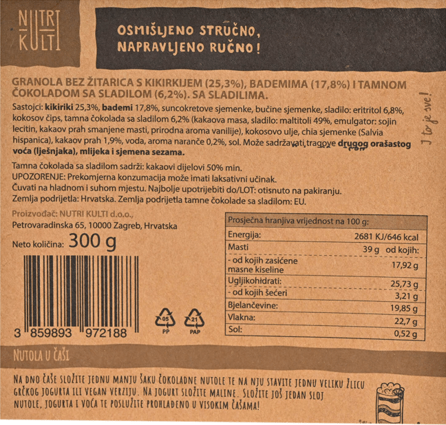 Nutola granola čokolada naranča 300g BG - Slika 2